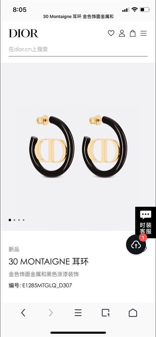 202426145731408 532023